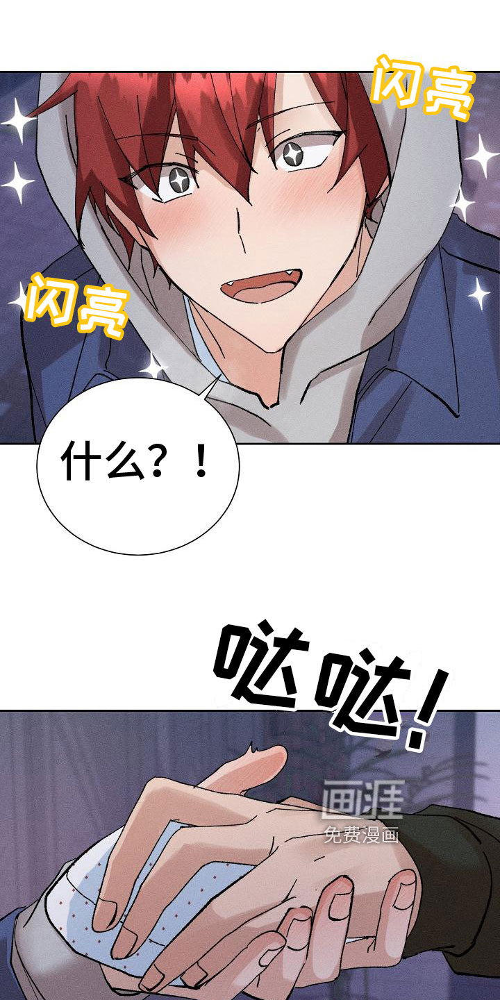 第4话6