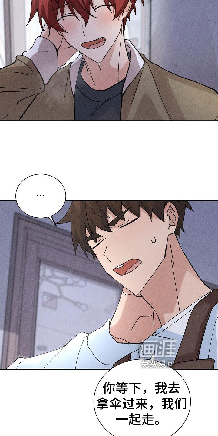 第4话18