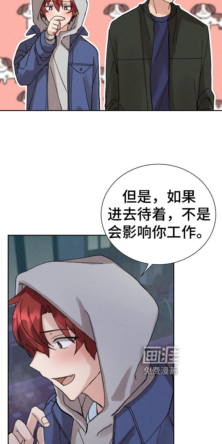 第4话1