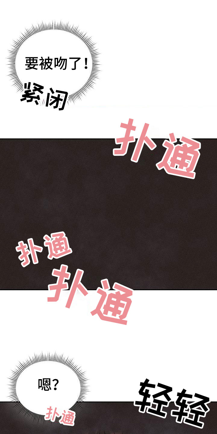 第3话0
