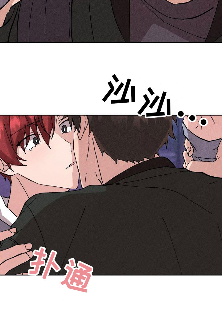 第2话20