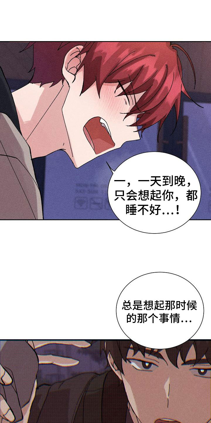 第1话2