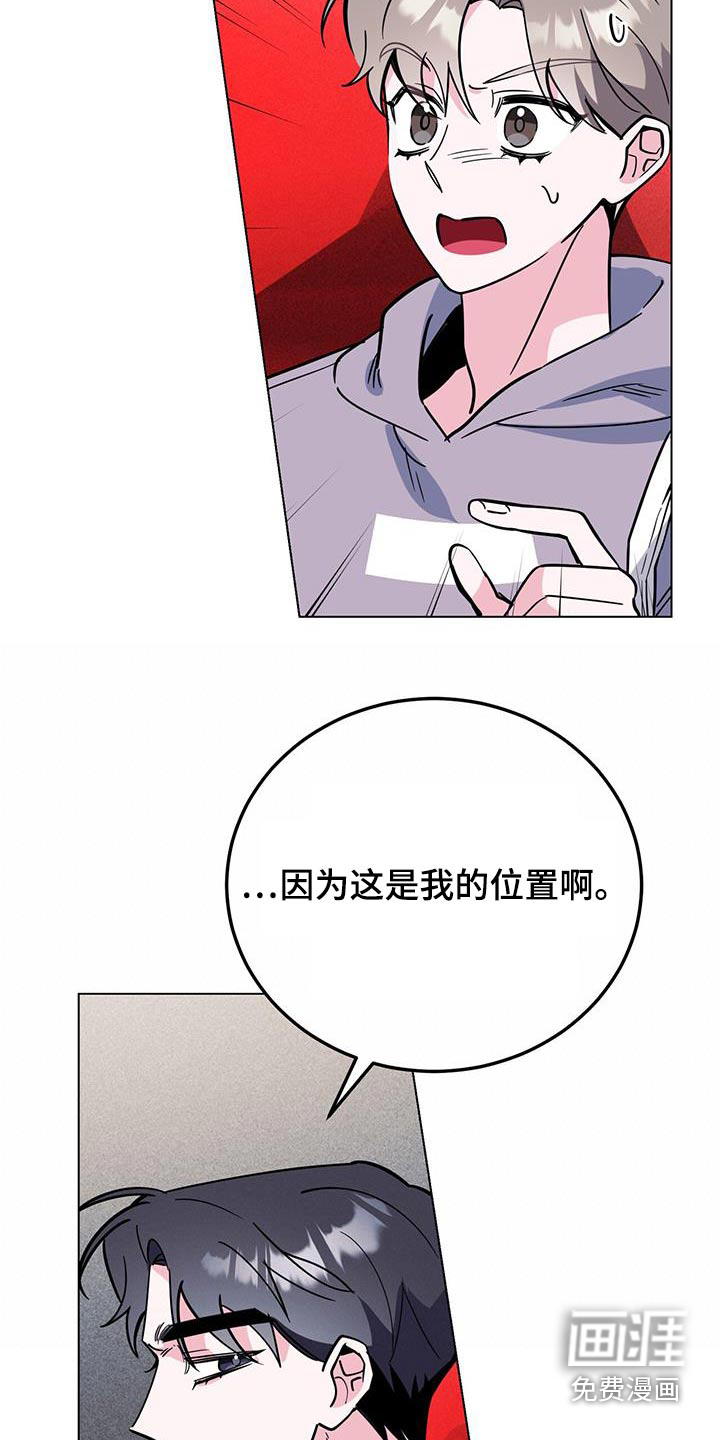 第91话15