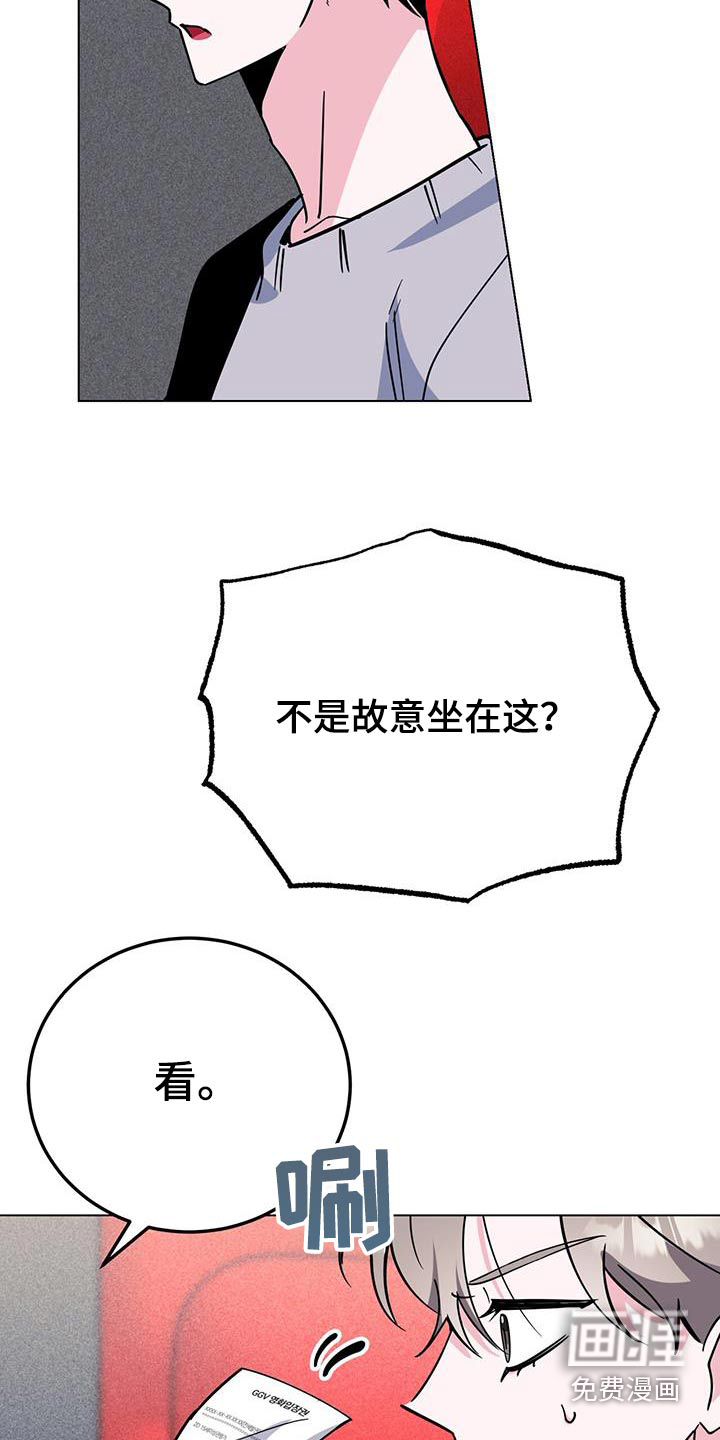 第91话16