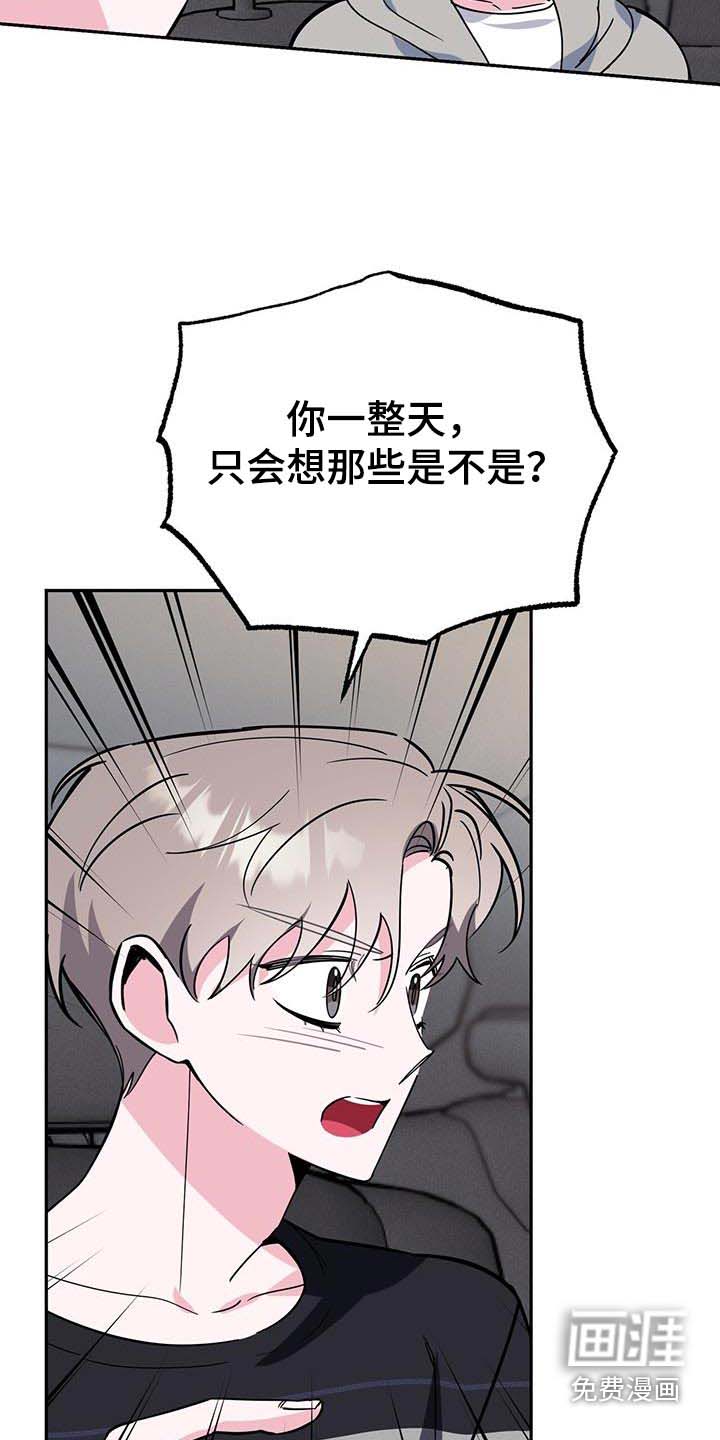 第87话6