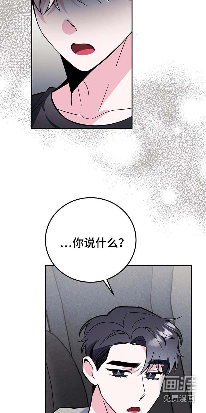第87话3