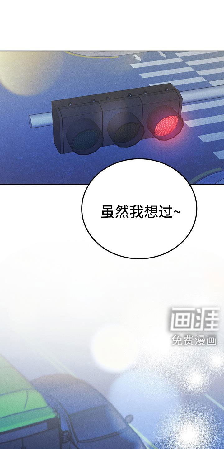 第83话22