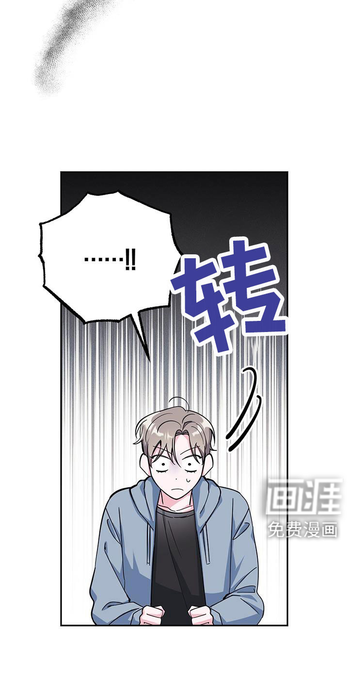第81话23