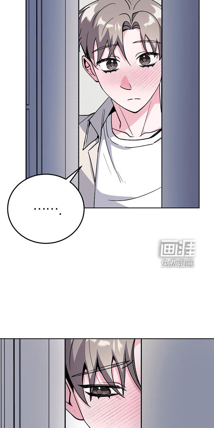 第76话3