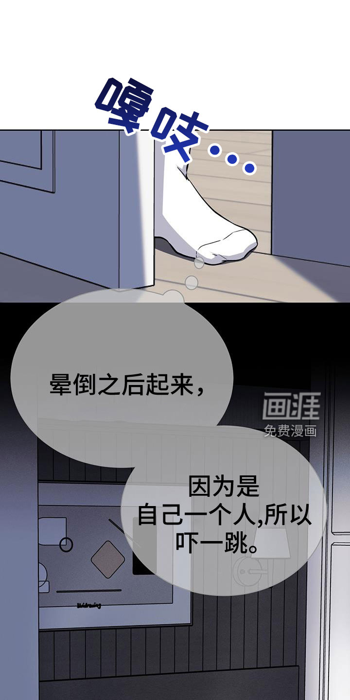 第76话0