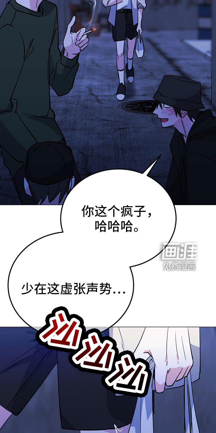 第74话1