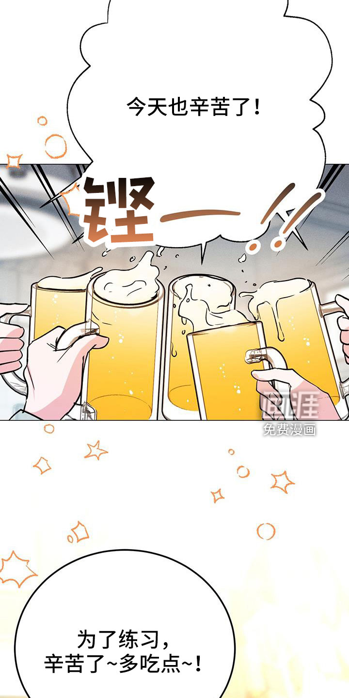 第73话11