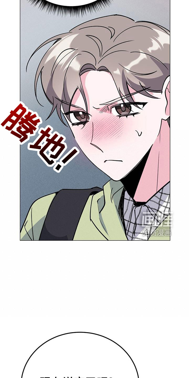 第72话32
