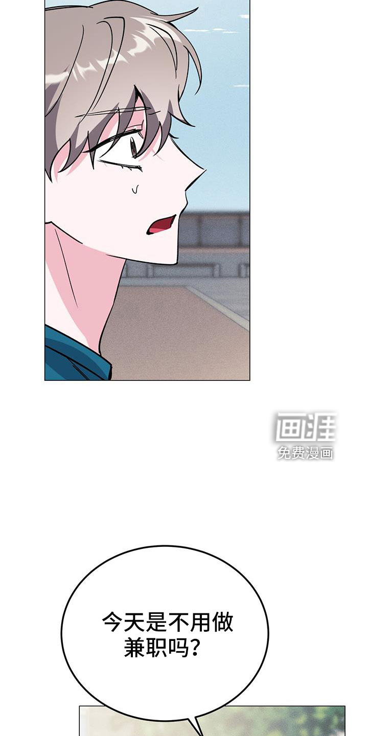 第66话25