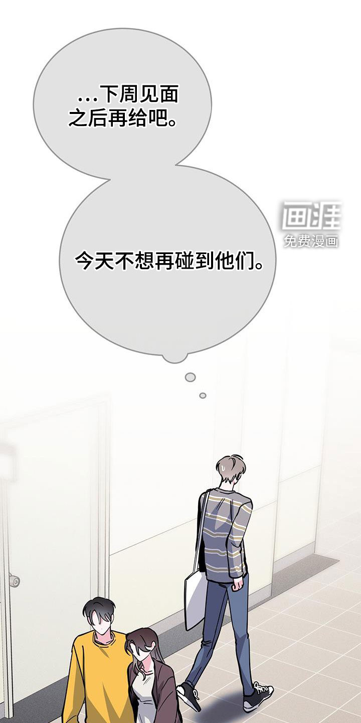 第64话22