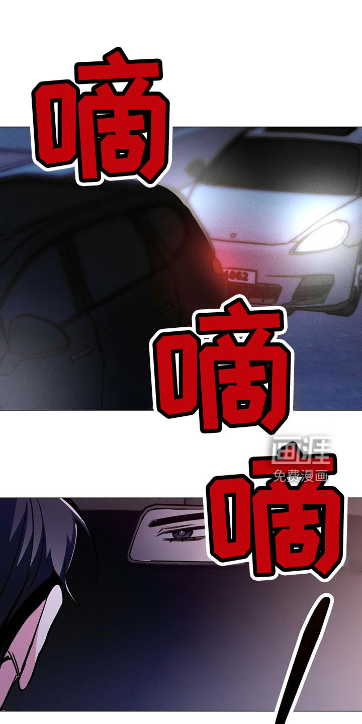 第61话18