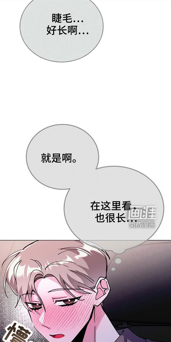 第60话29