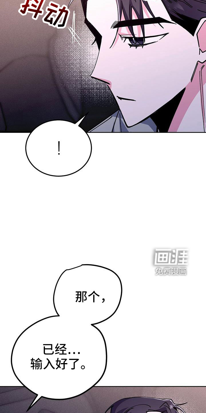 第60话18