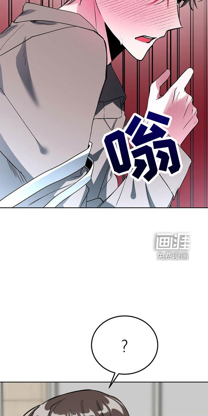 第59话4