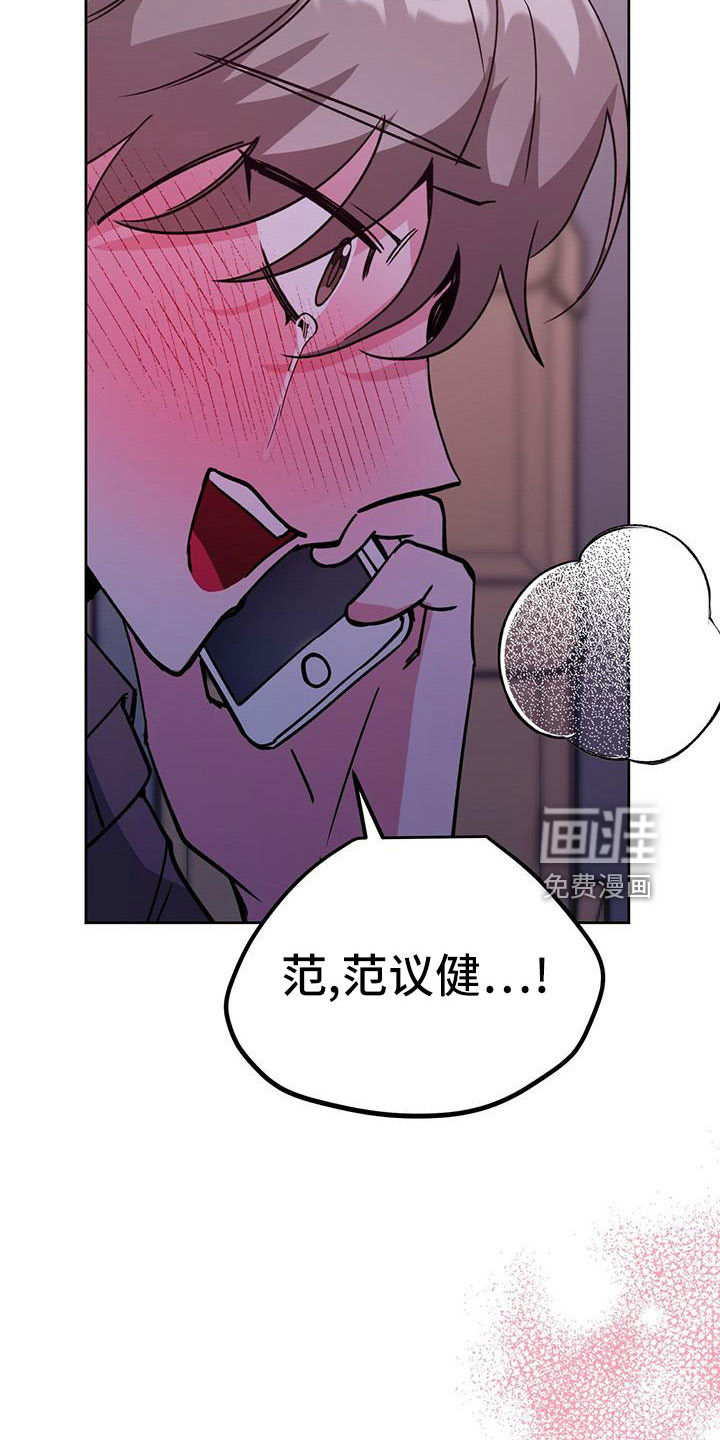 第59话27