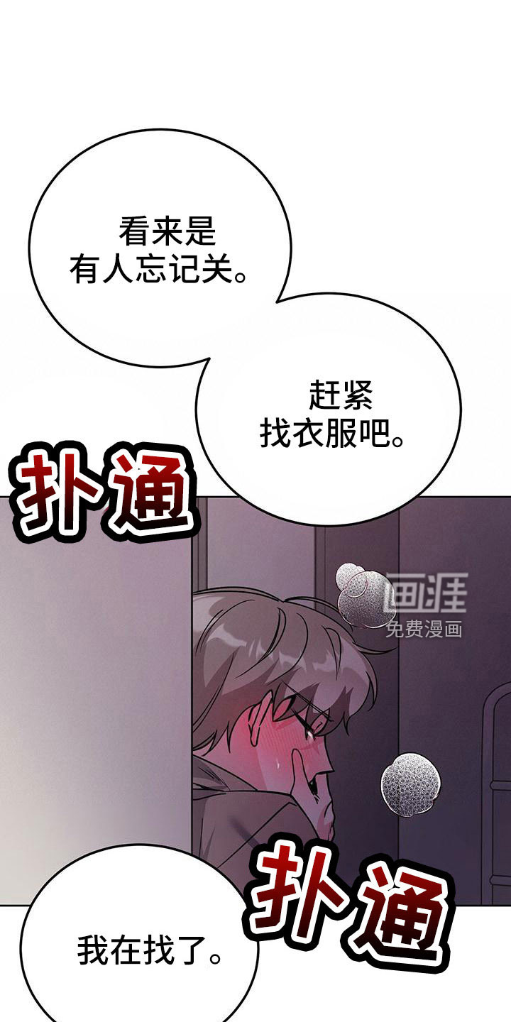 第59话0