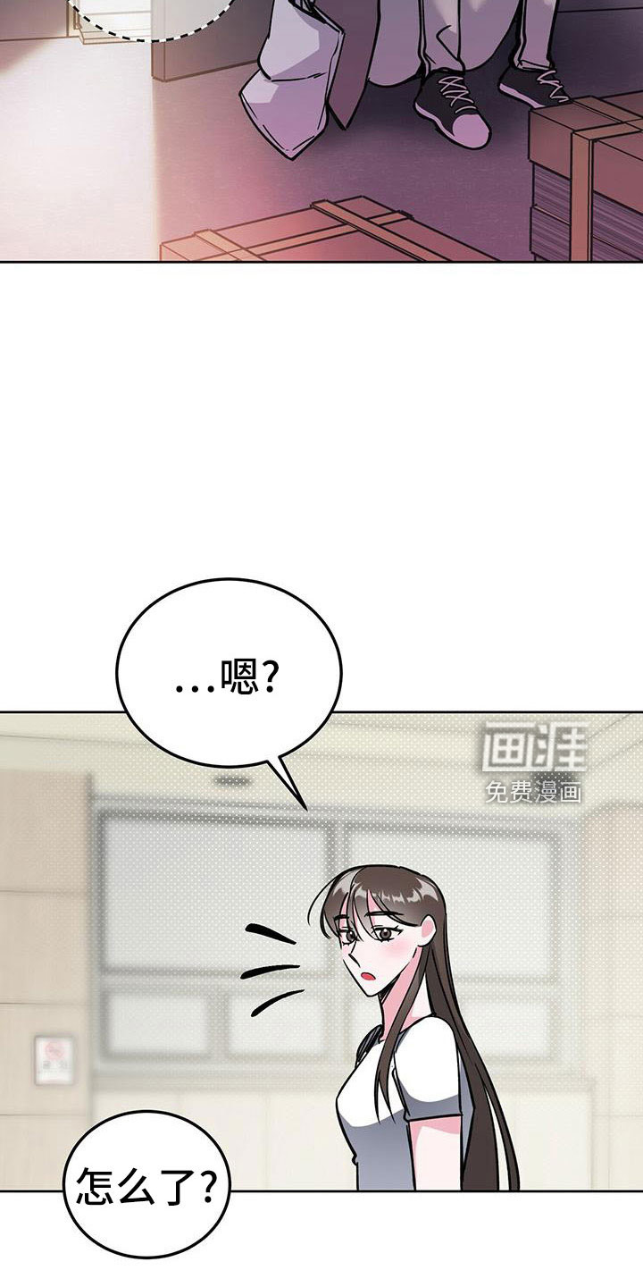 第58话31