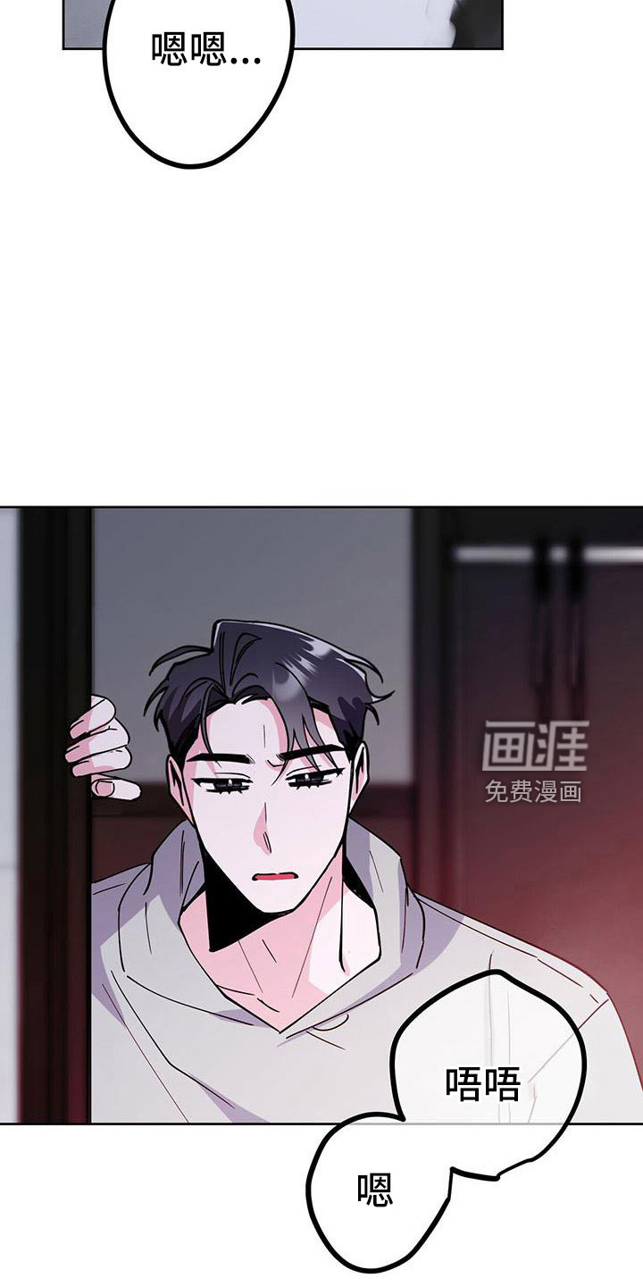 第57话19