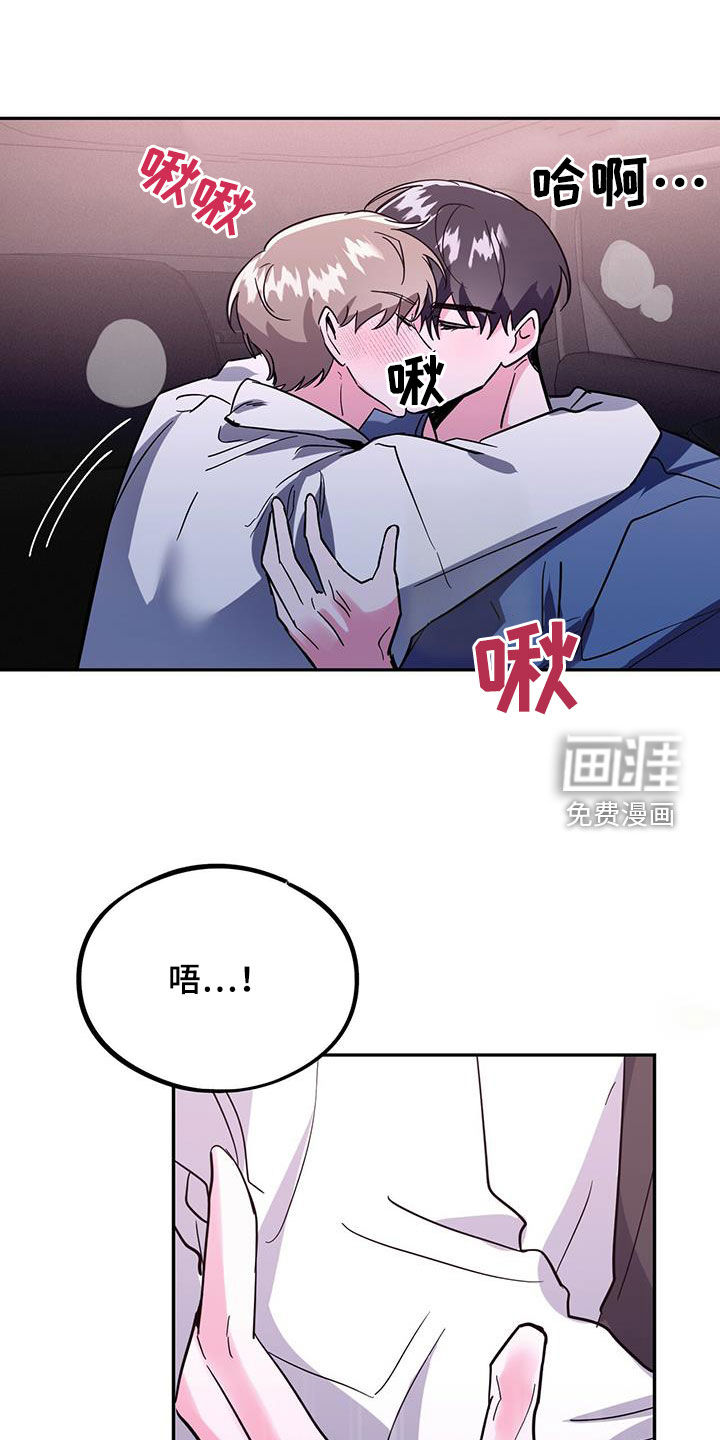 第44话21