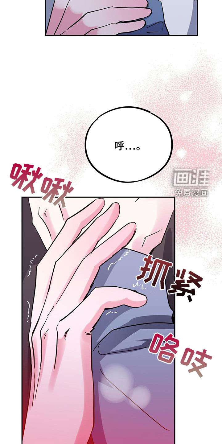 第44话11