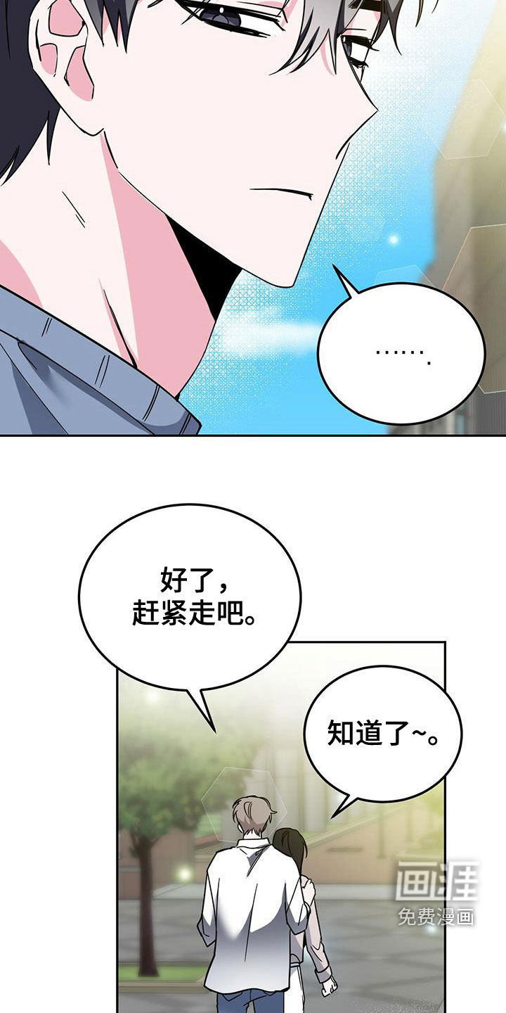 第36话5