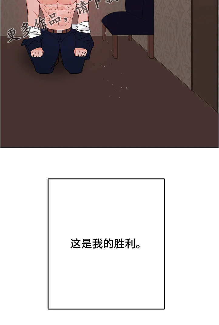 第68话20