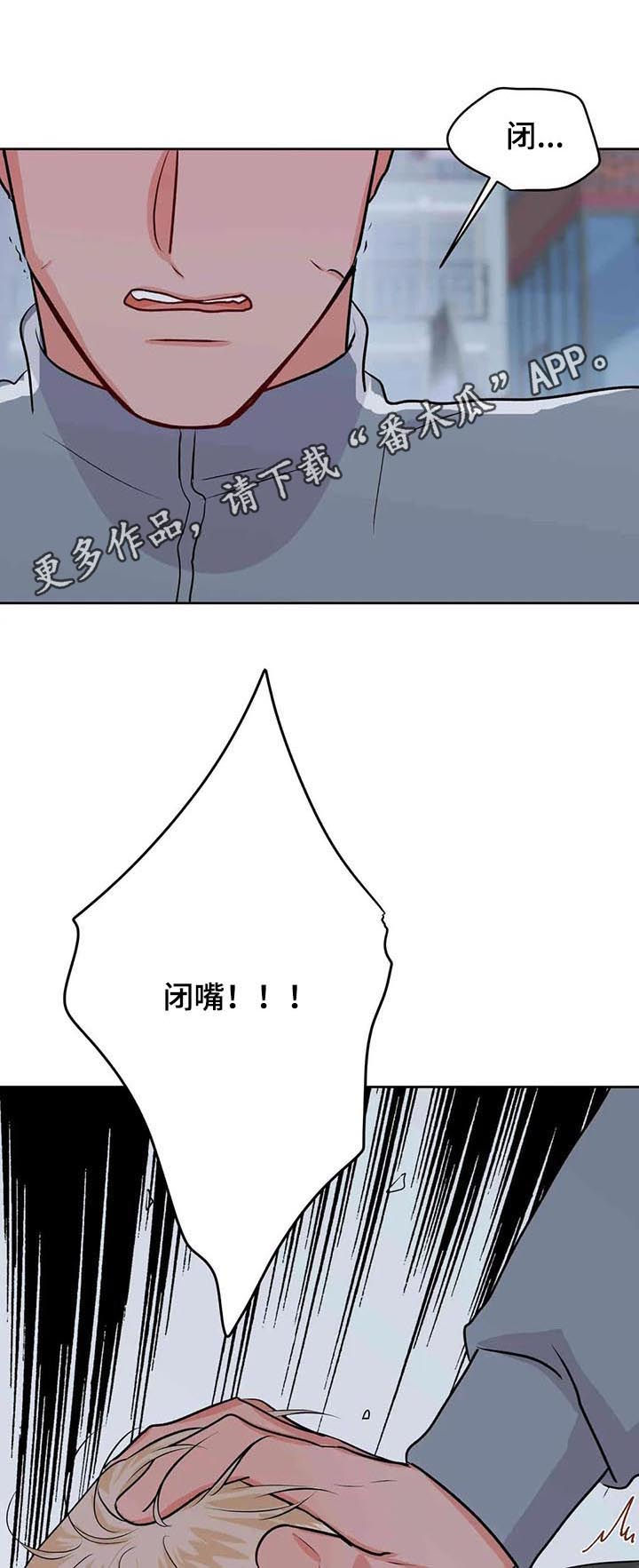 第51话0