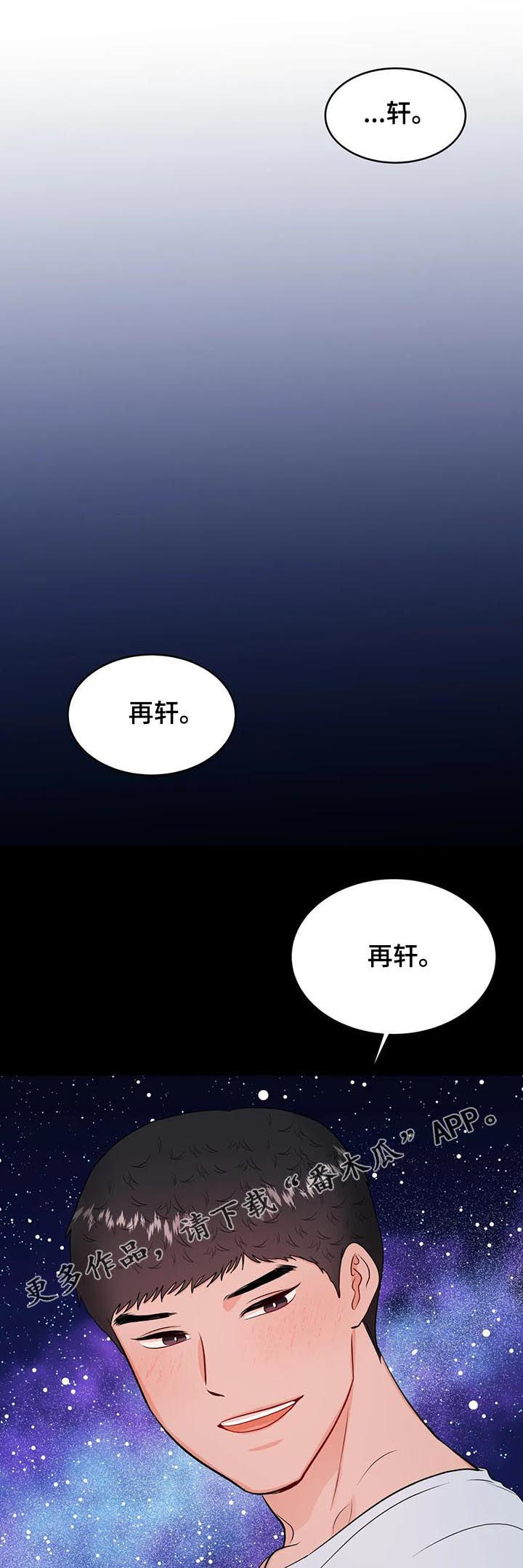 第49话0