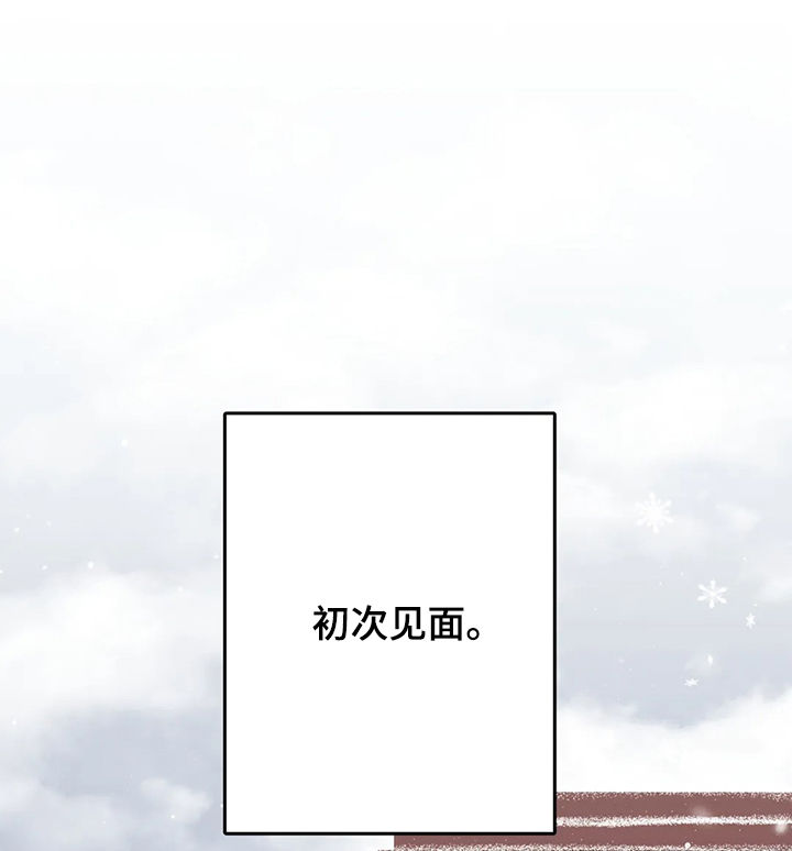 第44话10