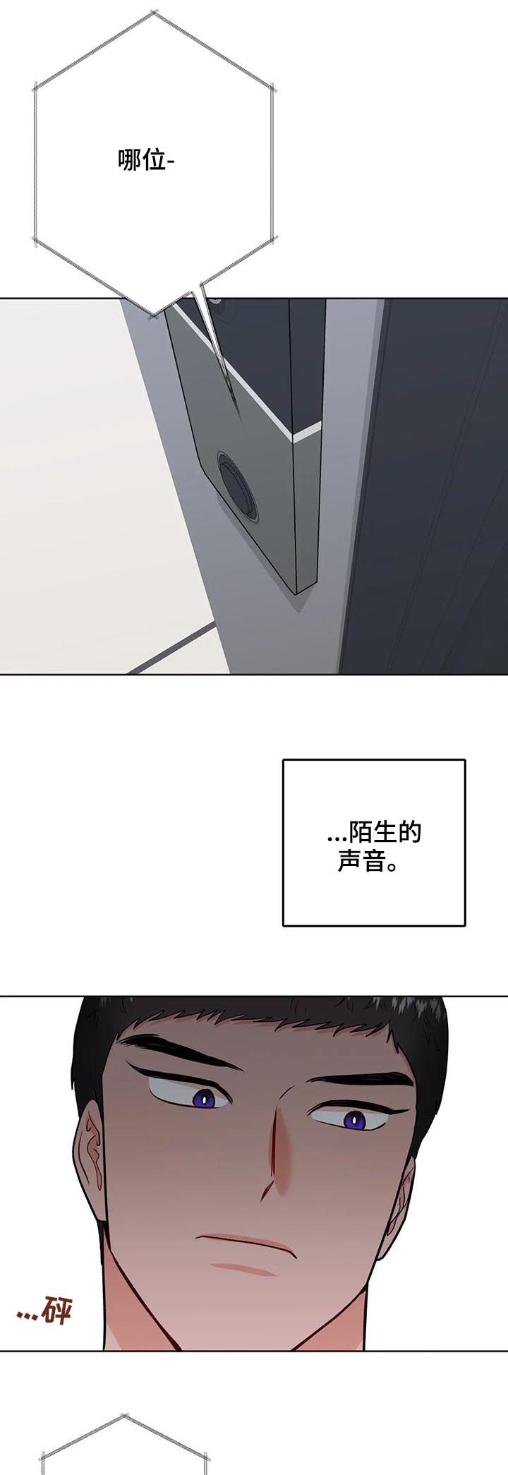 第35话0