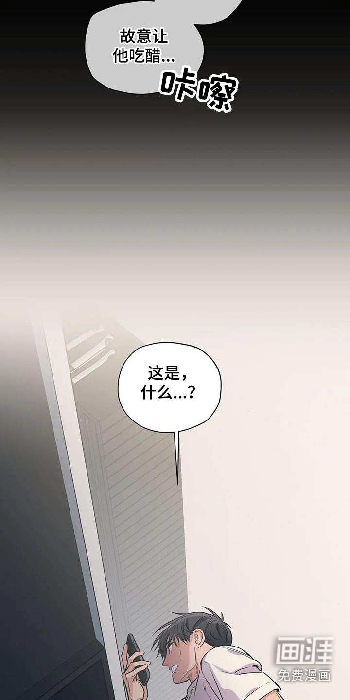 第163话2