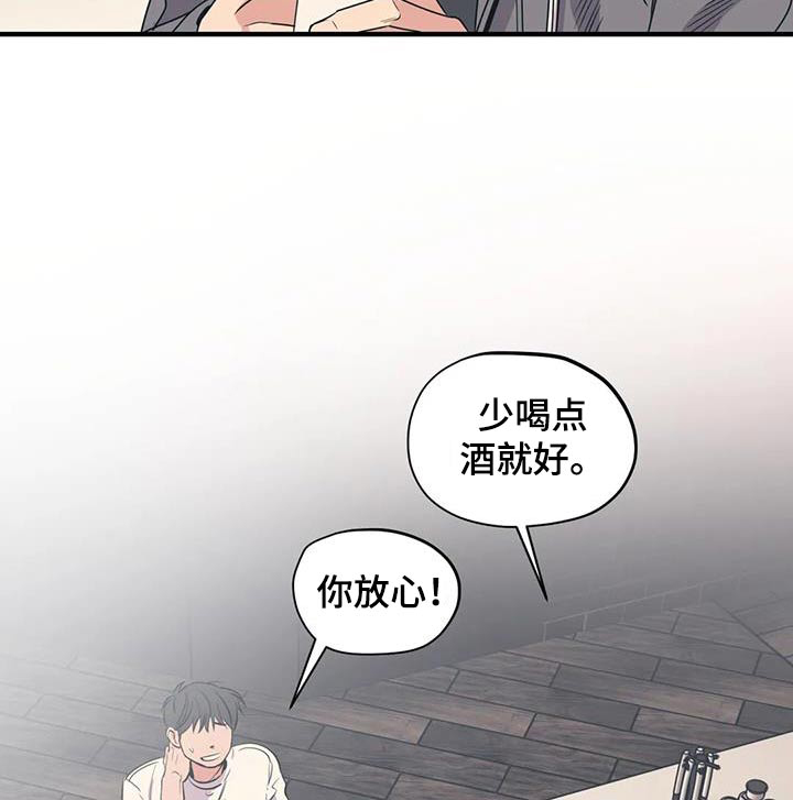 第159话10