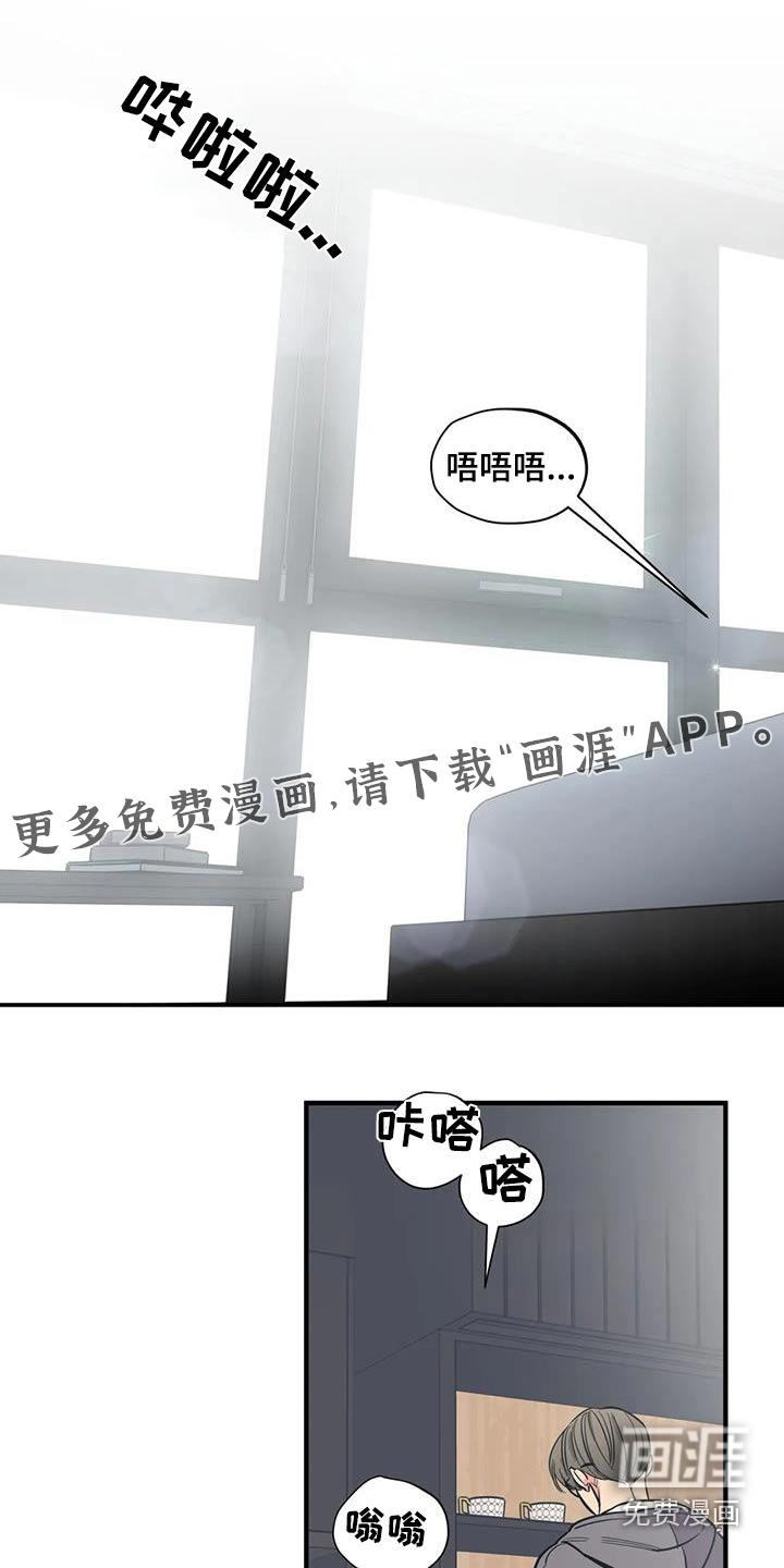 第159话0