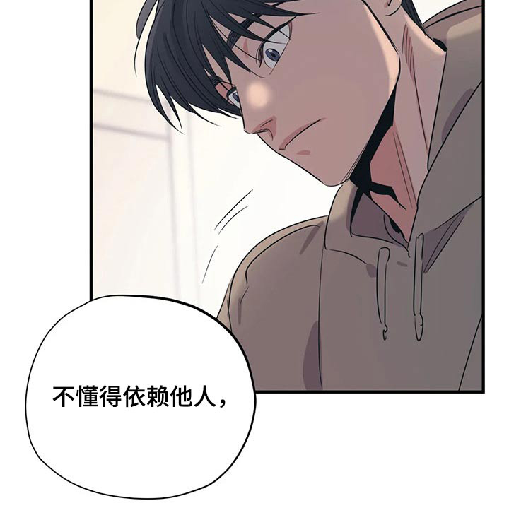 第158话10