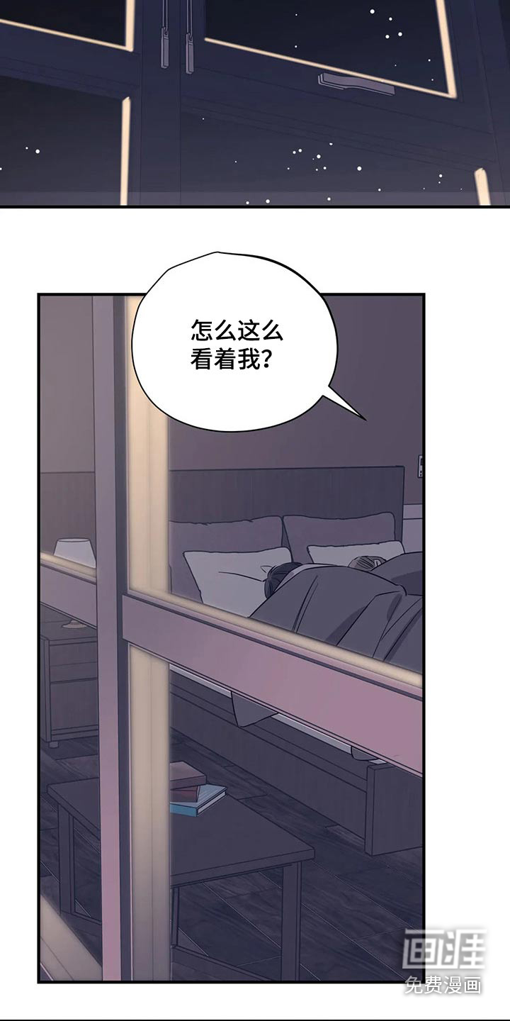 第158话13