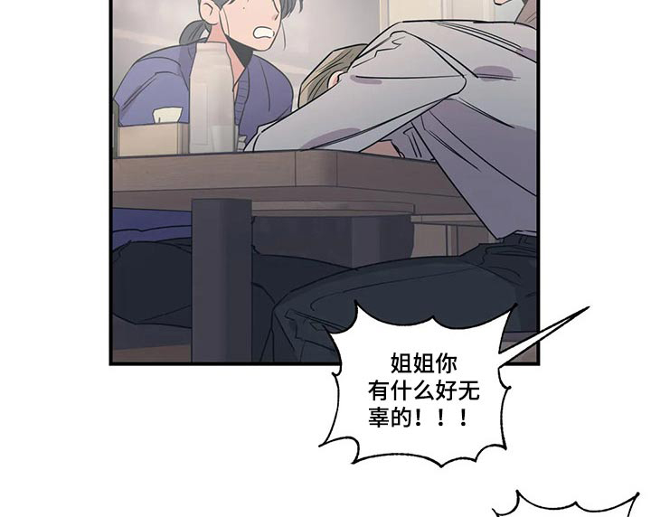 第157话10