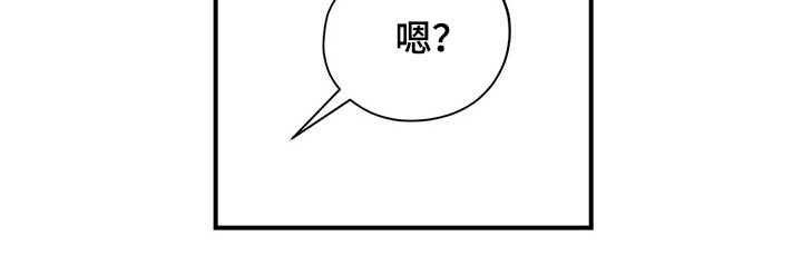 第156话17