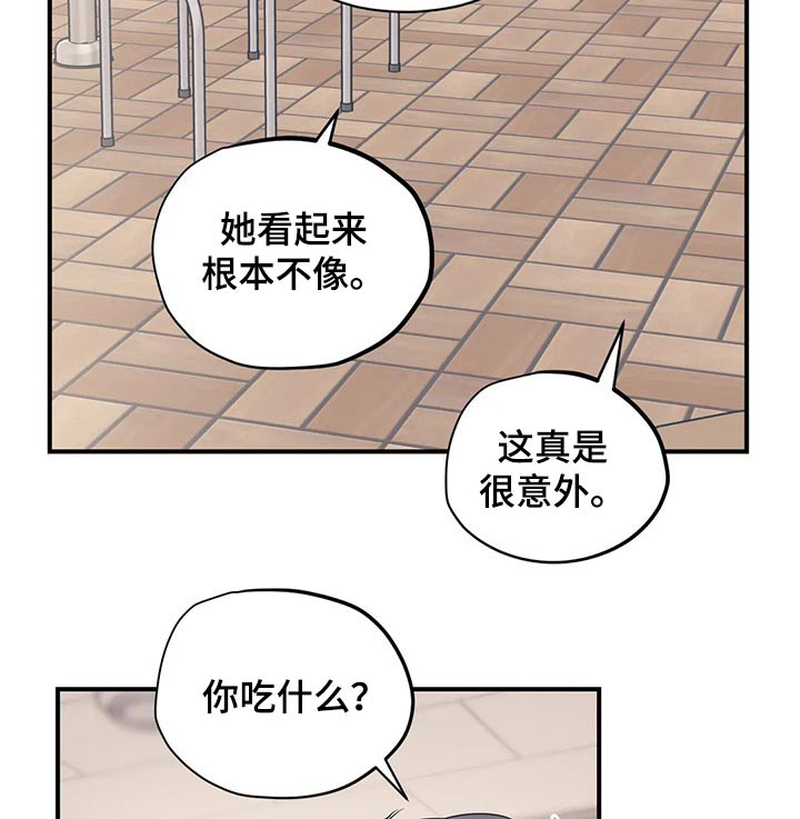 第156话9