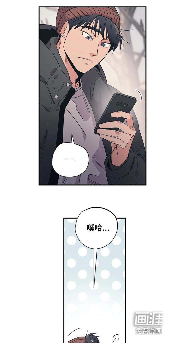 第156话1