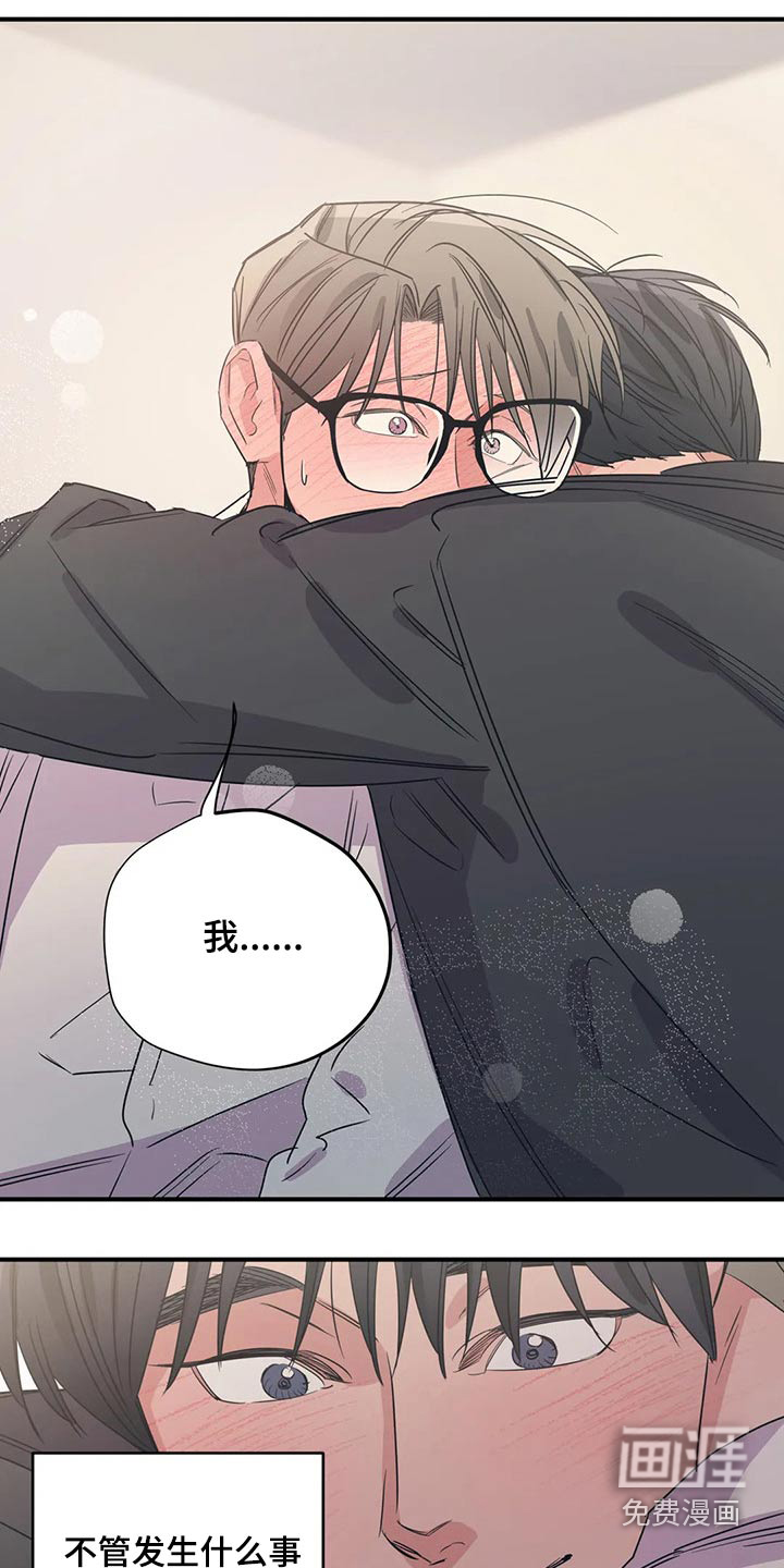 第155话11