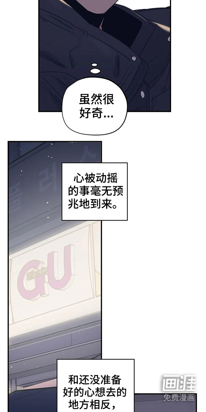 第153话3