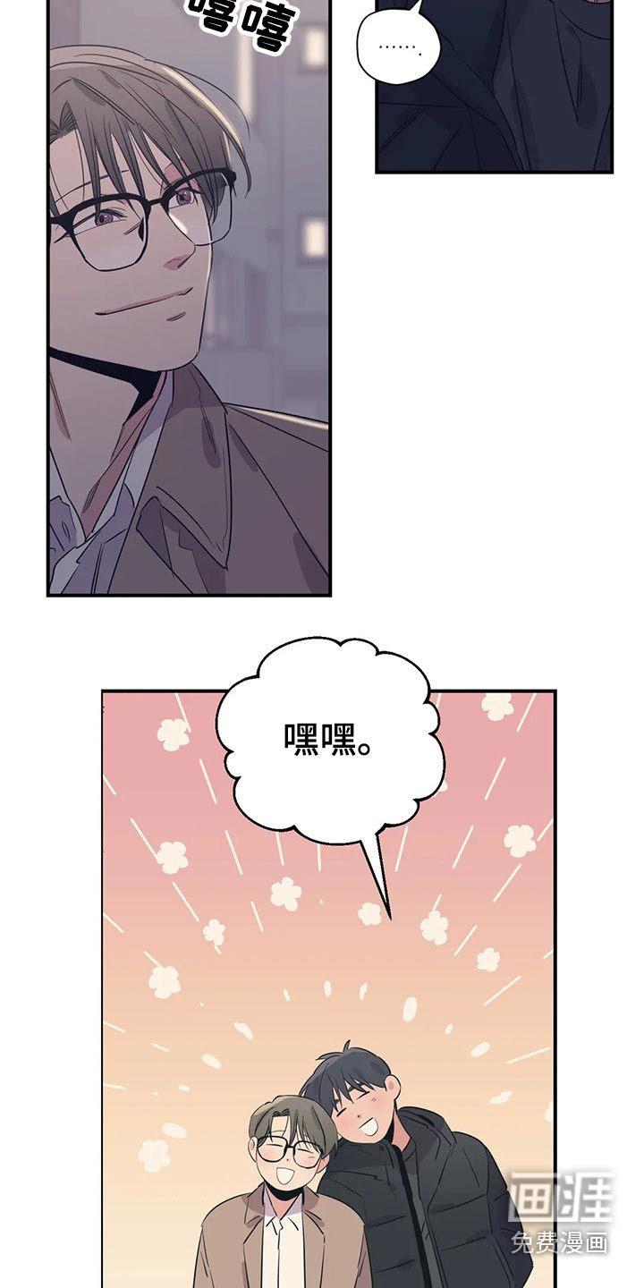 第153话13