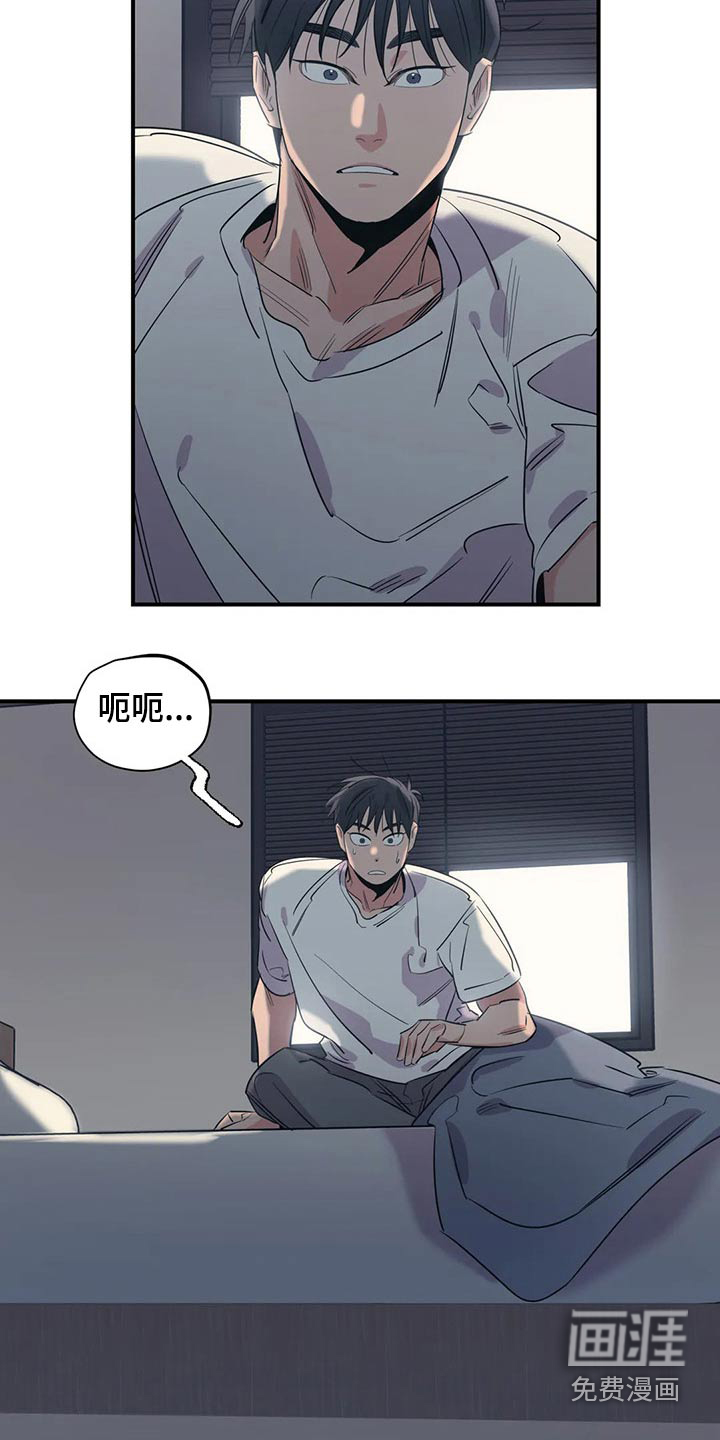 第151话12