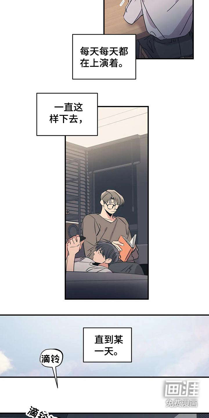 第151话7