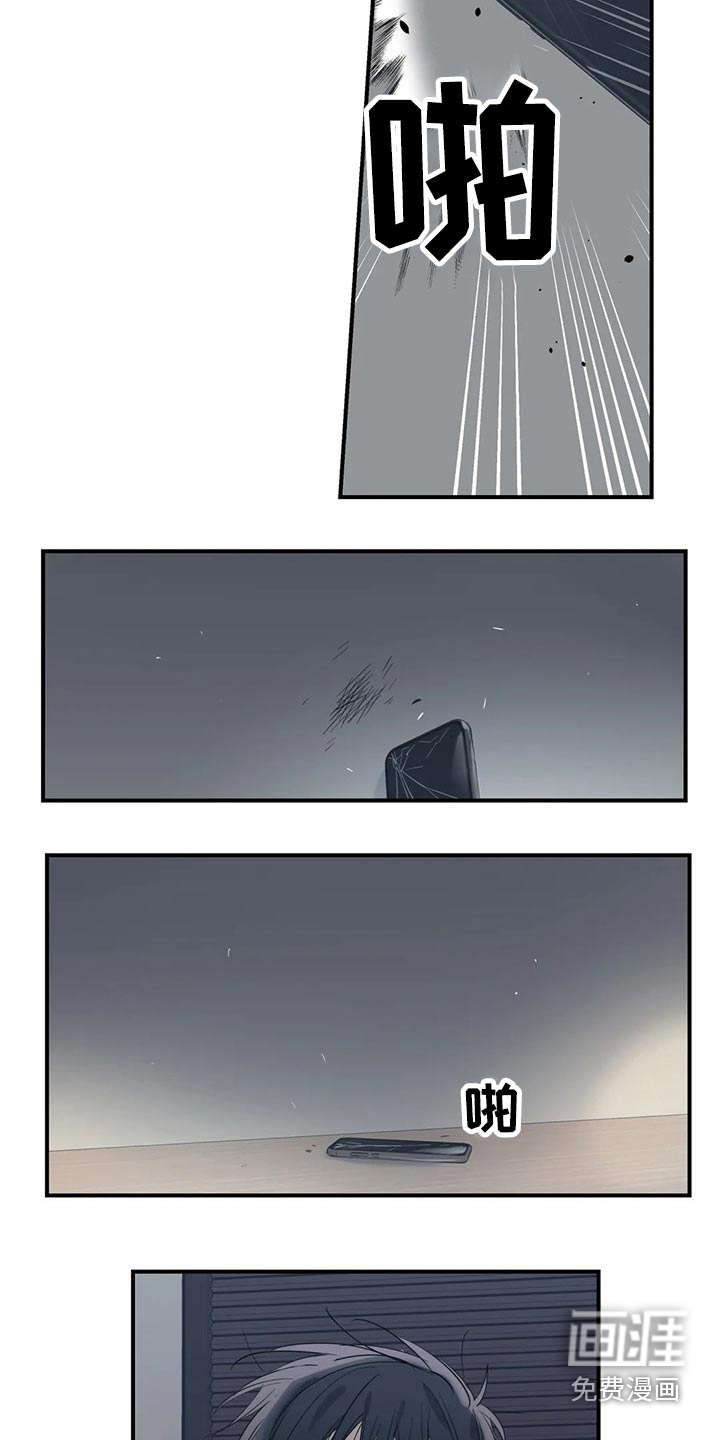 第151话11